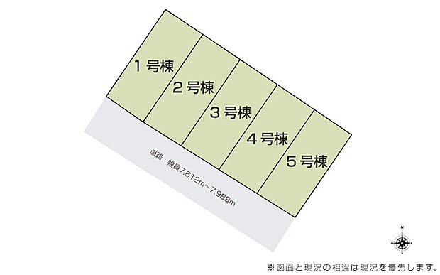 当社分譲施工例:LDK