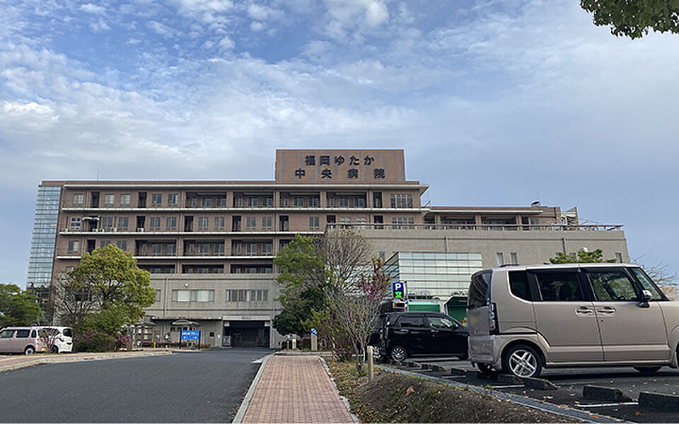 【病院・役所】JCHO福岡ゆたか中央病院