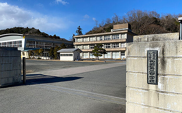 市立内郷第二中学校（約1,560m）