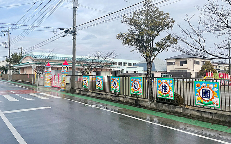 【学校】つつみ幼稚園