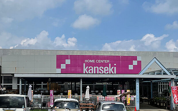 カンセキ（約1,360m）