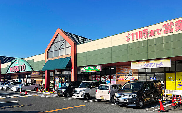 マルト（約1,350m）