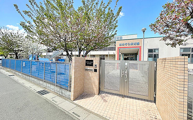 おおぞら保育園（約1,160m）