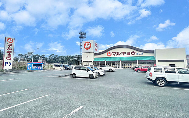 マルキョウ深江店（約5,720m）