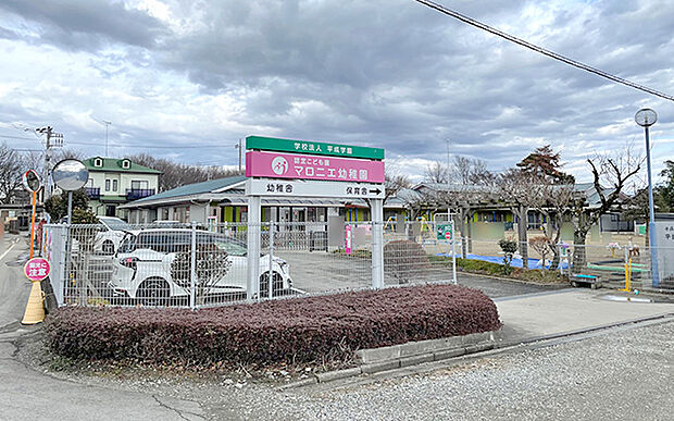 マロニエ幼稚園（約620m）