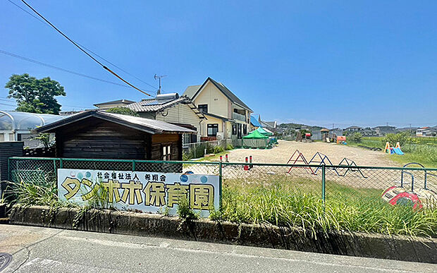 タンポポ保育園(約400m)