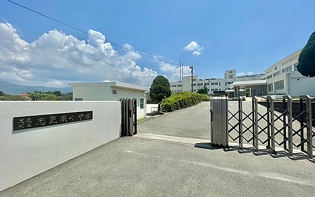 志免南小学校(約880m)