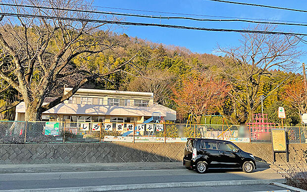 城山西部保育園（約940m）