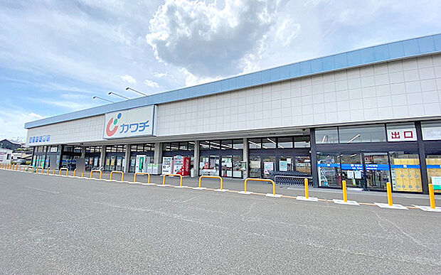 カワチ薬品多賀城店(約150m)