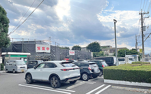 いなげや（約2,460m）