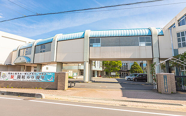 与野南中学校（約560m）