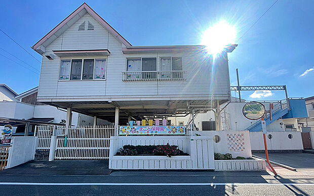 まこと保育園(約1,040m)