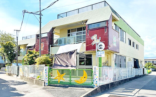 富水保育園(約250m)