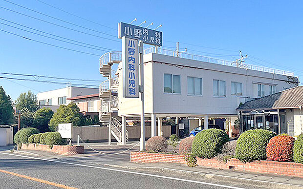 内科小児科小野医院（約580m）