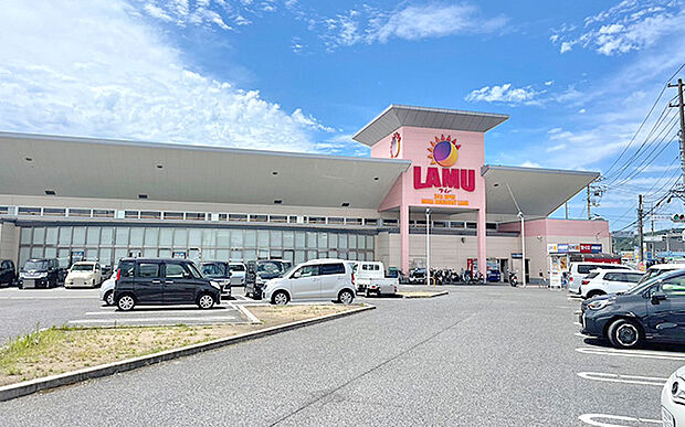 ラ・ムー松永店(約1,300m)