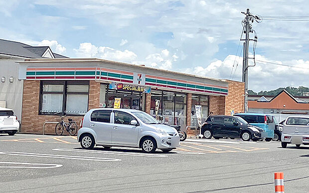 セブンイレブン高西町店(約700m)