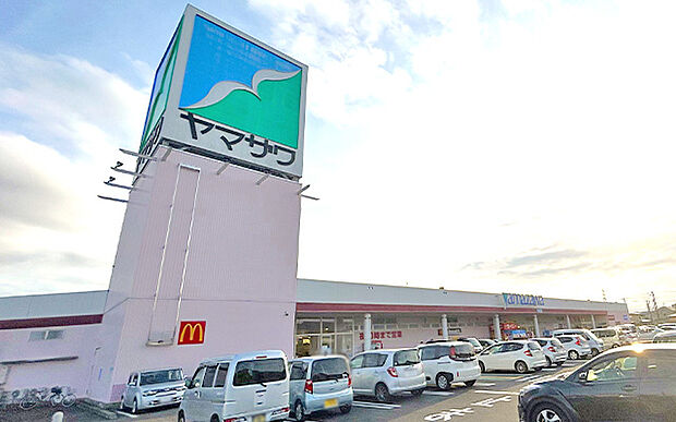 ヤマザワ 中田店（約1,000m）