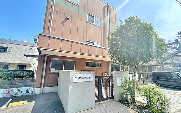 こうぜん保育園市川(約400m)