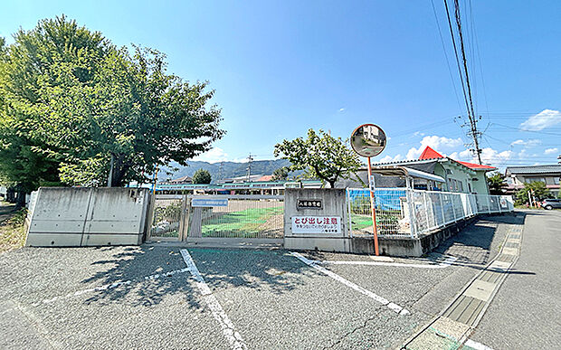 八幡保育園（約710m）