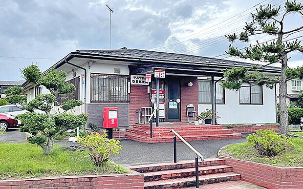 みやぎ台簡易郵便局(約490m)