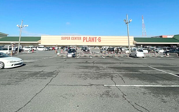 PLANT6 瑞穂店(約280m)