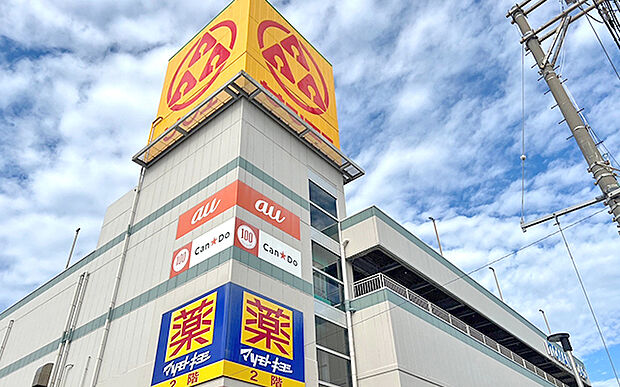 サンエー糸満ロードショッピングセンター(約1,310m)