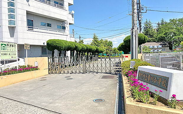 市立貢川小学校（約1,320m）