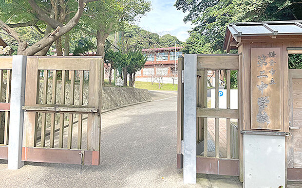 市立第二中学校(約1,830m)