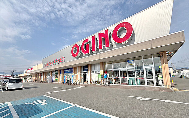オギノ上今井店(約950m)