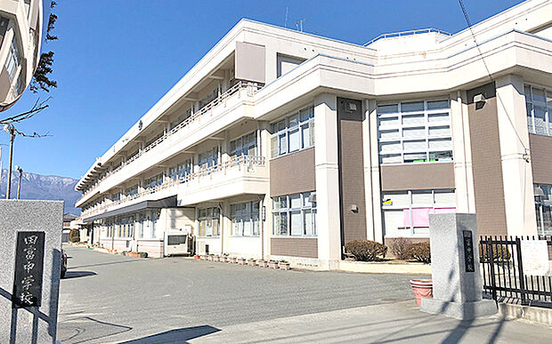 中央市立田富中学校(約3,740m)