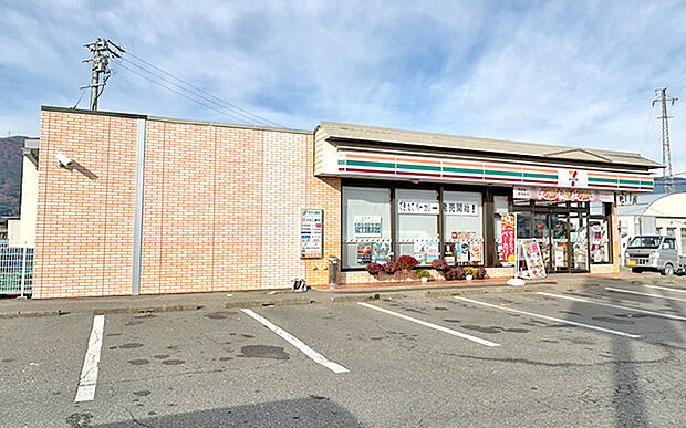 セブンイレブン信州山形店(約990m)