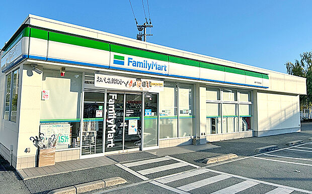 ファミリーマート柳川市役所前店(約1,050m)