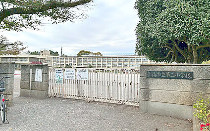 市立第三小学校 450m