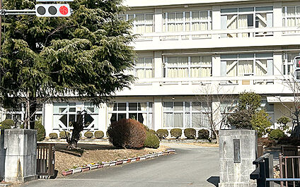 大井町立湘光中学校 1730m