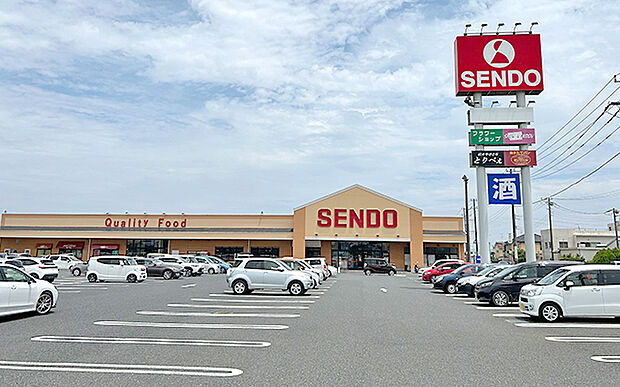 SENDO 一宮店（約850m）
