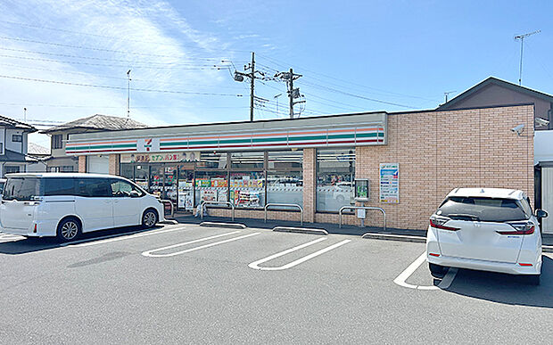 セブンイレブン大平西野田店(約520m)