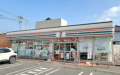 セブンイレブン引野町2丁目店 650m