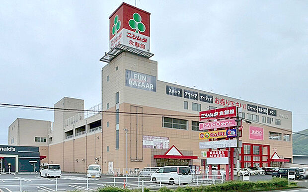 スーパーセンターニシムタ 串木野店(約450m)