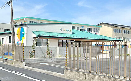 北方町立こども園 1120m