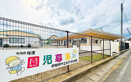 あずま幼稚園 2650m