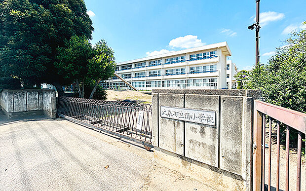 町立南小学校(約1,550m)