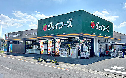 ジョイフーズ 毛野店 800m