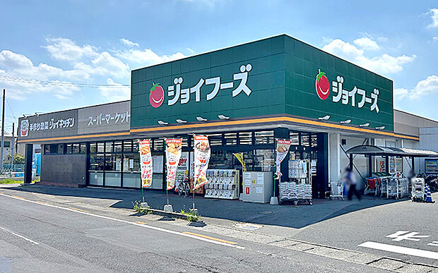 ジョイフーズ 毛野店(約800m)