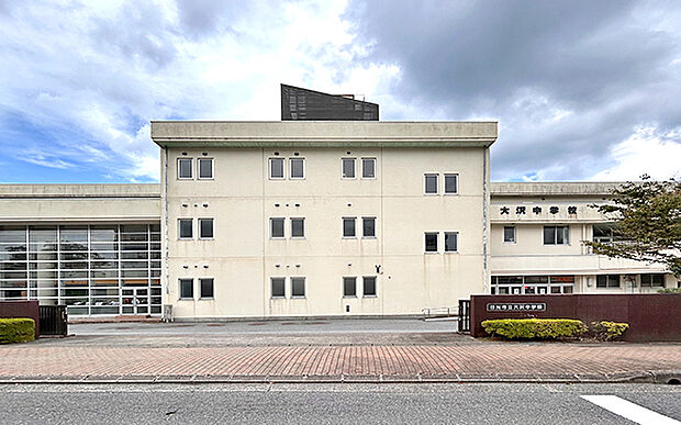 日光市立大沢中学校(約1,720m)