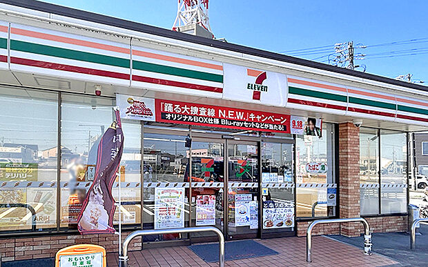 セブンイレブン 松阪荒木町店(約370m)