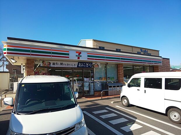 セブン-イレブン 習志野台8丁目店(約486m)