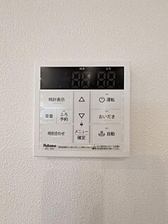 給湯パネル
