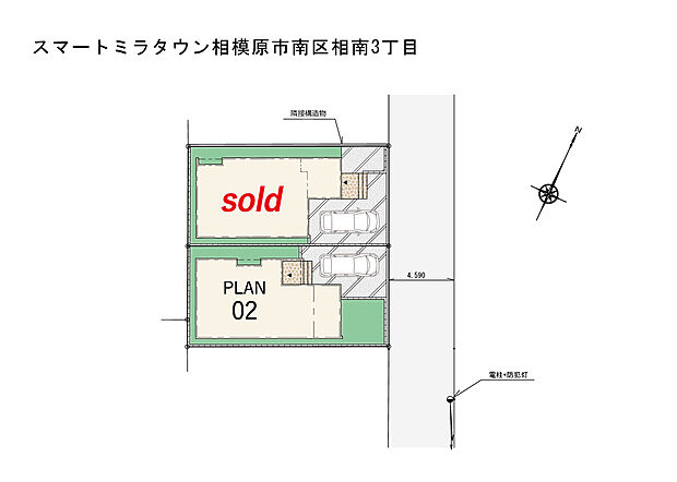 大和厚木バイパスすぐ側。小学校までは徒歩10分の距離で小さなお子様の通学にも安心です。