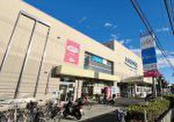 ユーコープハーモス座間店