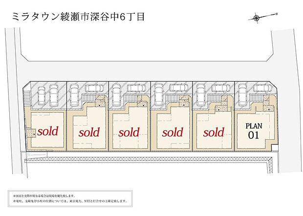 【全体区画図】カースペース2台分確保♪前面道路は約4~4.5mで落ち着いた住環境、車の出し入れもしやすく毎日の生活も快適に過ごせます。